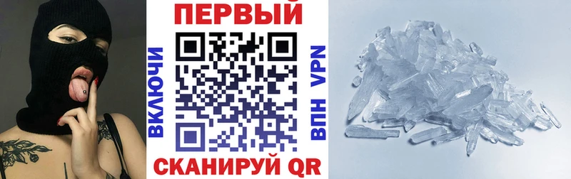Купить где  Кинель  АМФЕТАМИН VHQ 