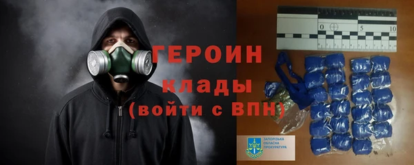 тгк Лихославль