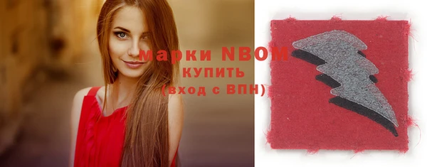 экстази Алзамай
