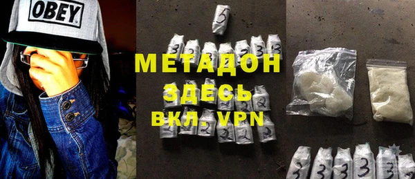 шишки Аркадак