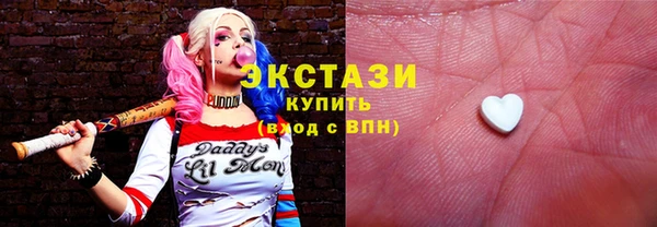 эйфоретик Алексеевка
