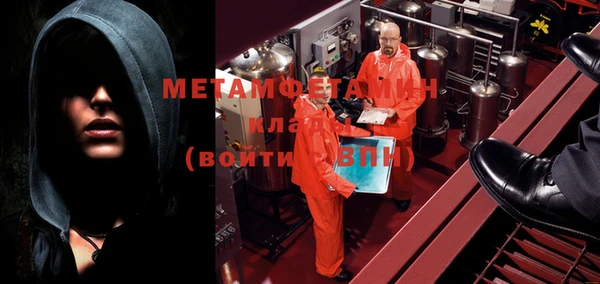 Альфа ПВП Лиски