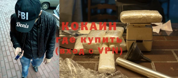 apvp Арсеньев